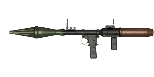 GGServers Minecraft Server Hosting Insurgency RPG7 Plan